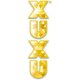 Logo Xuxu