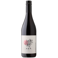 2022 | Sanziana Cabernet Sauvignon, rot, gallery