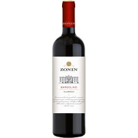 2024 | Bardolino Classico DOC 0,75 Liter gallery