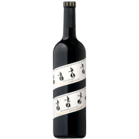 2019 | Directors Cut Cabernet Sauvignon  gallery
