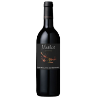 2023 | Les Cepages Merlot Pays dOc IGP 0 gallery