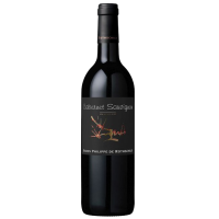 2022 | Les Cepages Cabernet Sauvignon Pa gallery