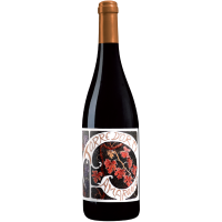 2022 | Amarone Torre d Orti Amarone dell gallery