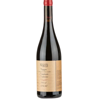 2022 | Prugneto Romagna DOC Sangiovese S gallery