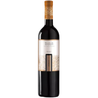 2022 | Merlot Friuli Grave DOC 0,75 Lite gallery