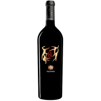 2019 | Ludi Offida DOCG Rosso 0,75 Liter gallery