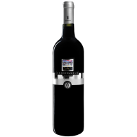 2023 | Brecciarolo Rosso Piceno Superior gallery