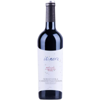 2022 | Prima Classe Cabernet Nero dAvola gallery