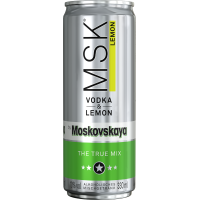 MSK by Moskovskaya Vodka & Lemon 10, gallery