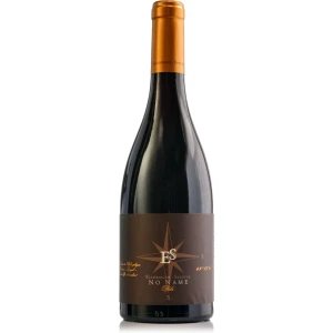 2020 | &quot;No Name&quot; Rotweincuvee Merlot - Cabernet...