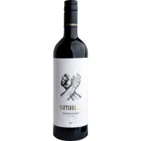 2021 | Blutsbruder rot 0,75 Liter | Karl gallery